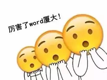 厦大入选全球12所最美大学！像花园一样的大学厦门原来这么多