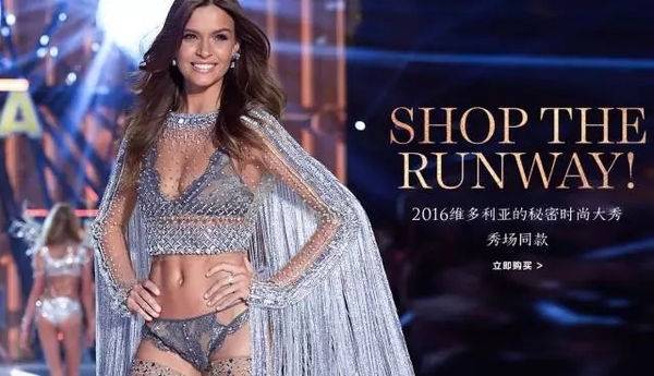 天猫服饰新风潮后面的活动是什么,天猫最新服饰新风潮活动