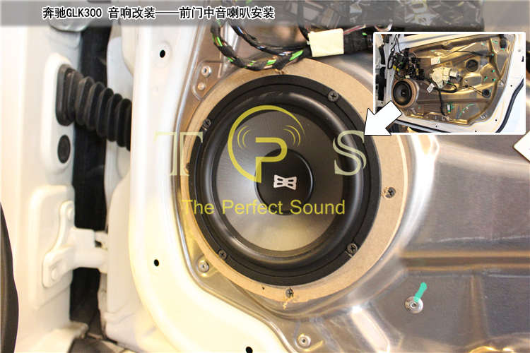 奔驰glc300音响改装方案南京,奔驰glk300原车音响功放