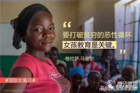 长相平平的农家女却成两国第一夫人，她告诉你女人最该拥有什么