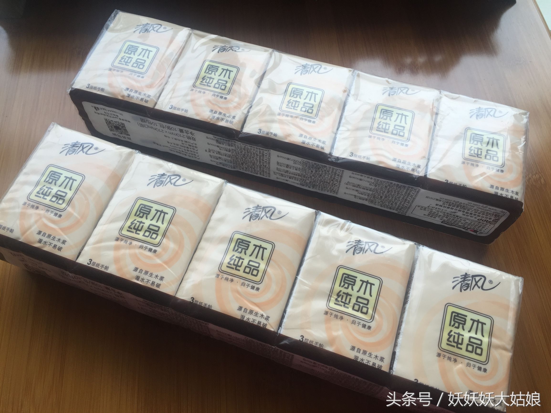 各个信用卡积分攻略,信用卡积分项目介绍