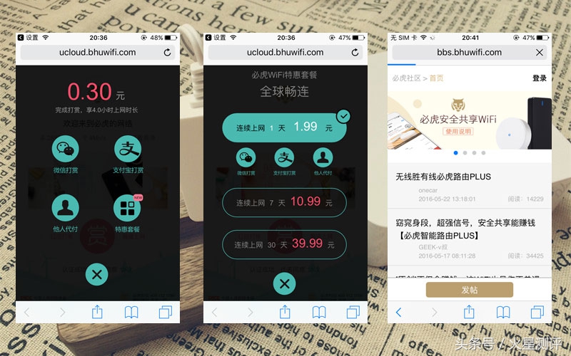 家庭路由器推荐性价比高全千兆,家庭路由器推荐性价比高