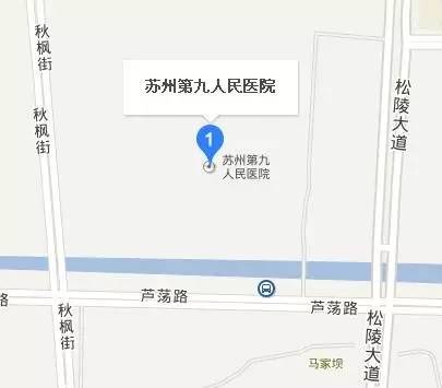 苏州第九人民医院哪个科好,苏州市第九人民医院科室一览表