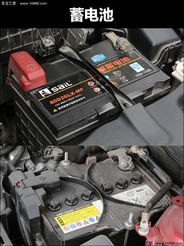 汽车蓄电池没电怎么搭线,车辆蓄电池没电后搭线需要多久