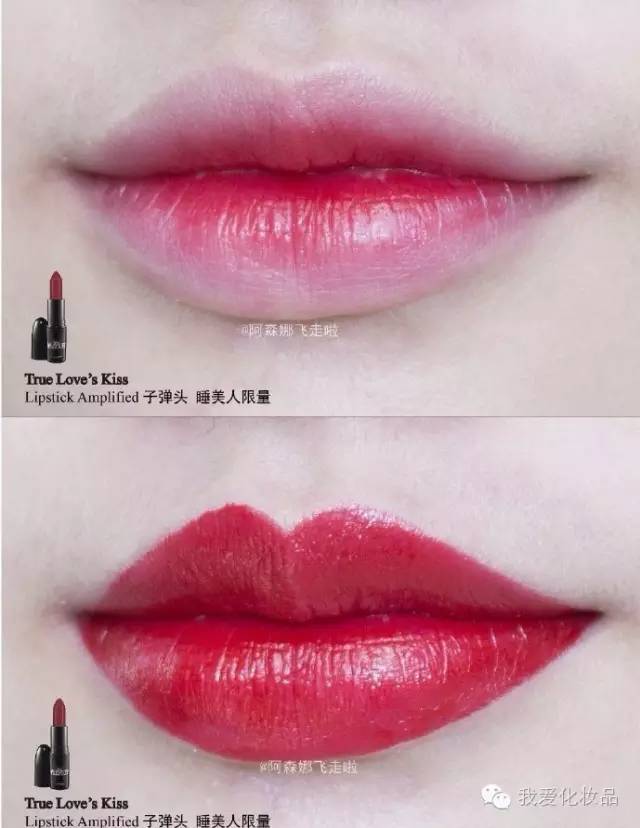 m.a.c浠嬬粛,M.A.C