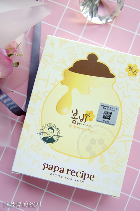 「simss」2016年度爱用品推荐