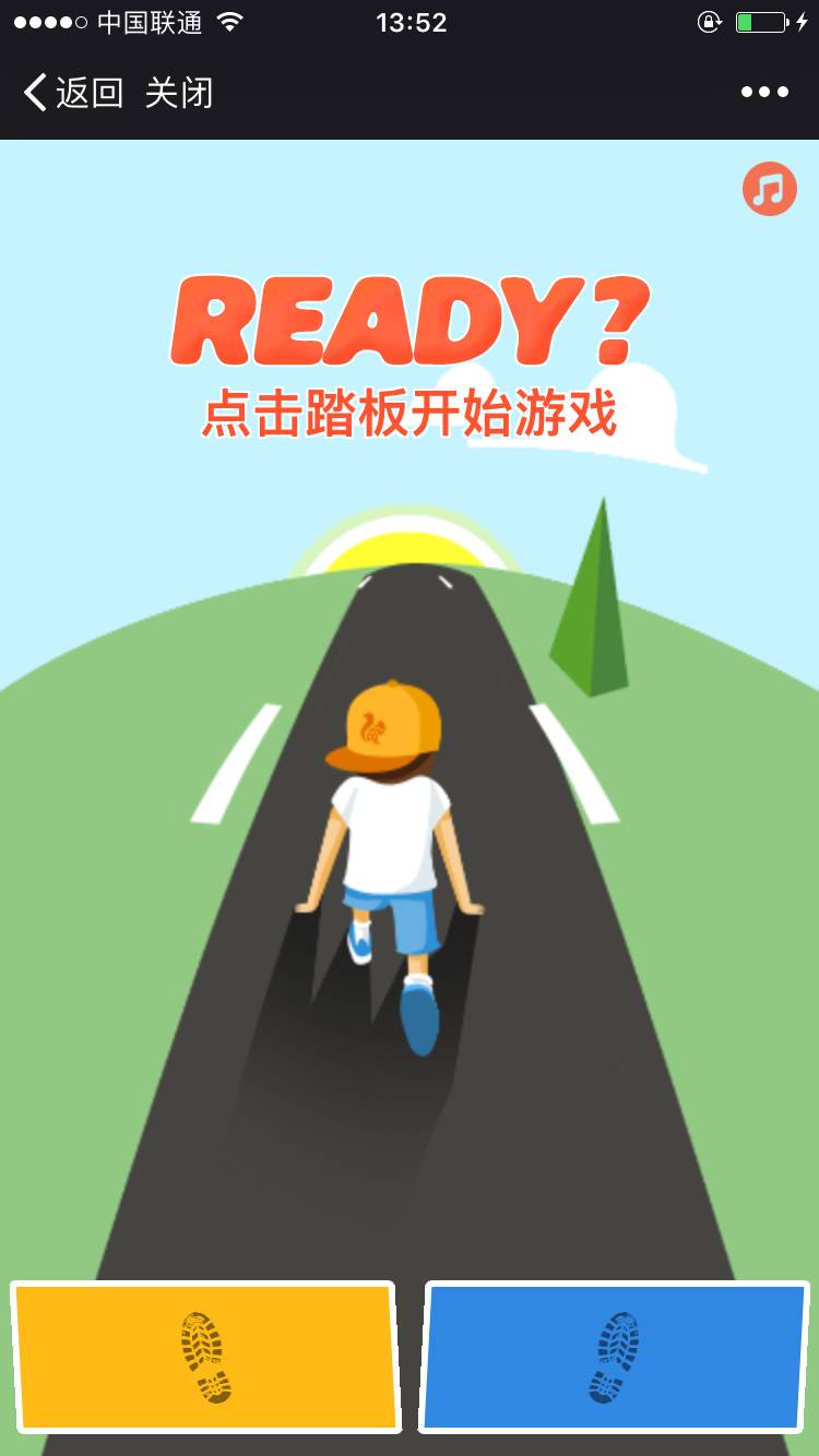 南宁格桑花,助力赢门票