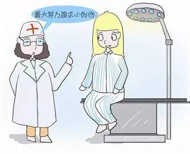 停止门诊输液,苏州各大医院暂停门诊