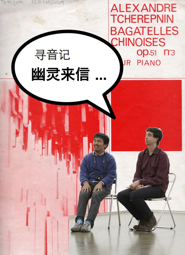 豆瓣出品：周末去哪儿·上海|