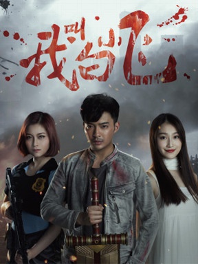 豆瓣出品：周末去哪儿·上海|