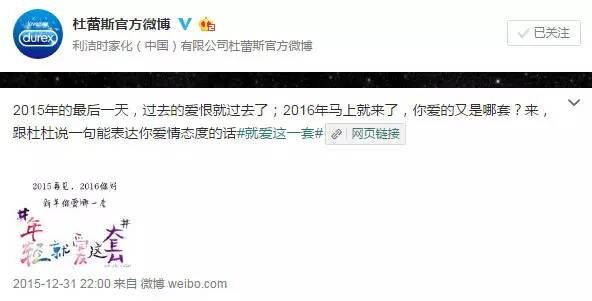 跨年海报,跨年海报手绘有点立体感