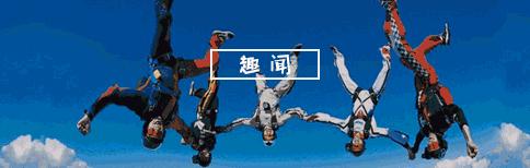 被迫害妄想症的人怎么开导,有被迫害妄想症的人吗