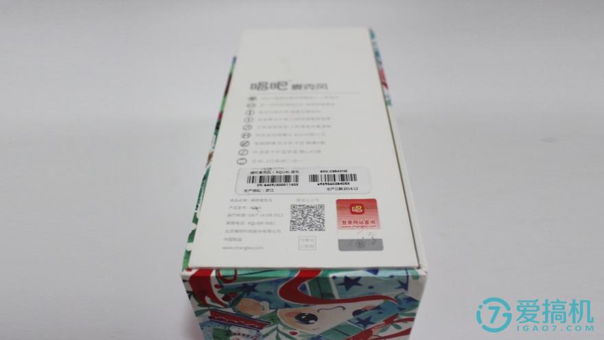 唱吧麦克风开箱视频,新出的唱吧麦克风评测