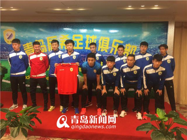 青岛辰希足球,青岛新面孔