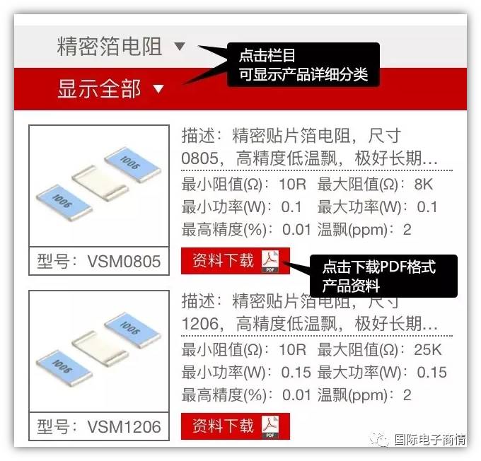 实用免费手机网站,手机实用网站免费大全