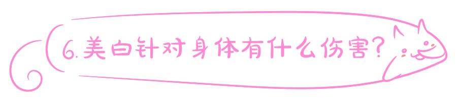 双眼皮手术韩式整形,韩国医生做幽灵手术
