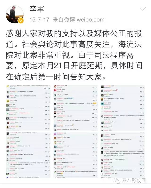 极品渣男和极品渣女,极品渣男为了离婚精心策划