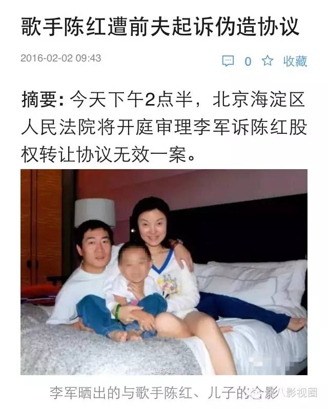 极品渣男和极品渣女,极品渣男为了离婚精心策划