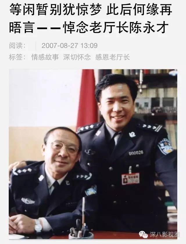 极品渣男和极品渣女,极品渣男为了离婚精心策划