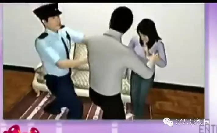 极品渣男和极品渣女,极品渣男为了离婚精心策划