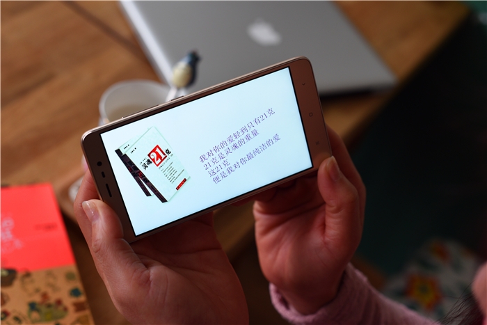 红米note3全网通标准版和高配版,红米note3全网通和标准版