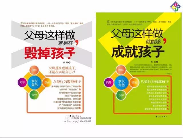 学习治愈自己,一个立竿见影的学习方法