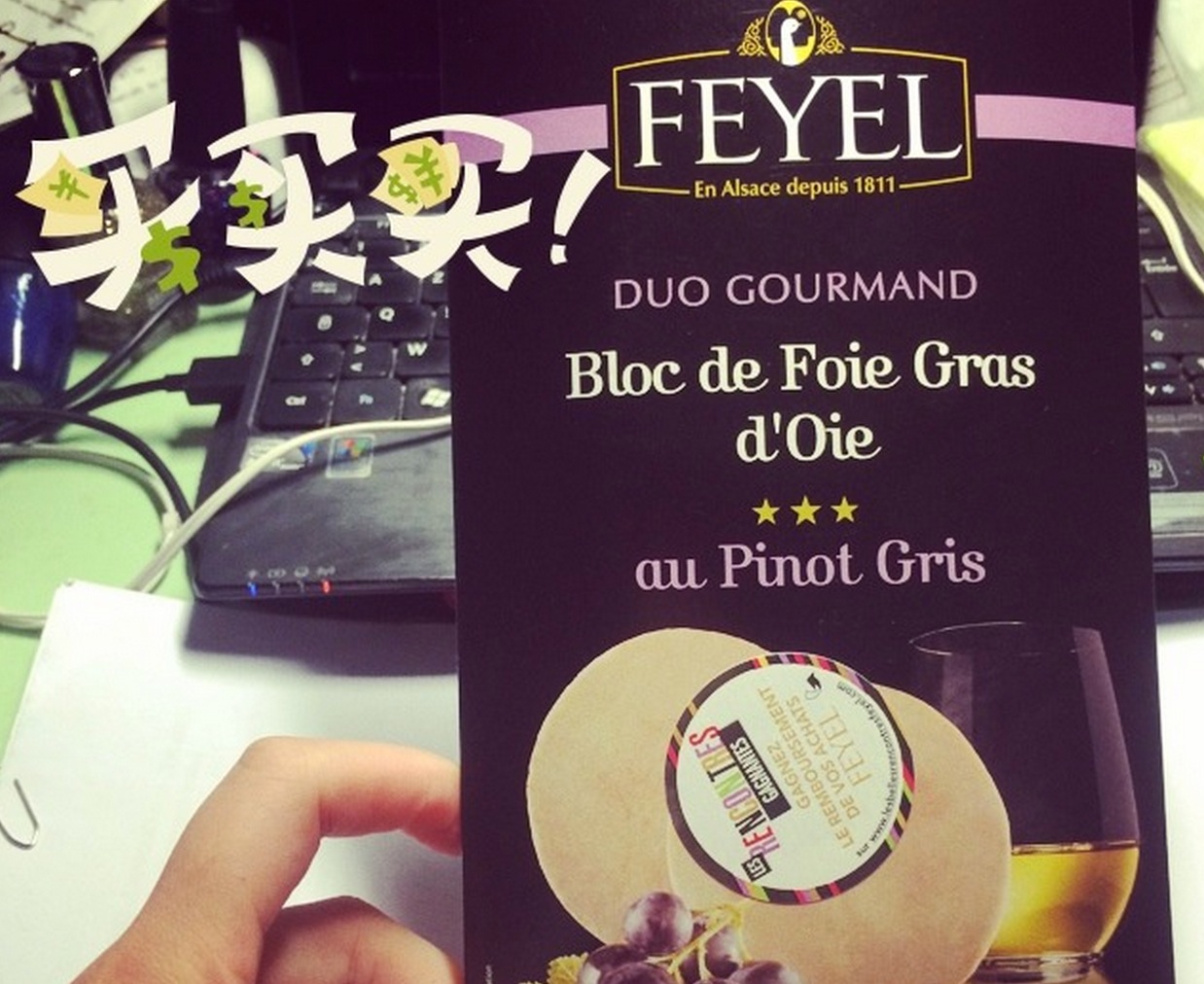 全球十大机场免税店攻略请收好,各大机场免税店哪些值得买