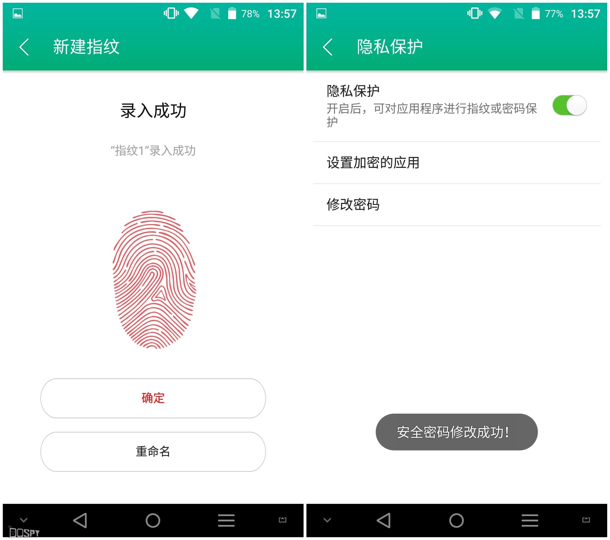 青葱METAL质量怎么样,青葱metal典藏版