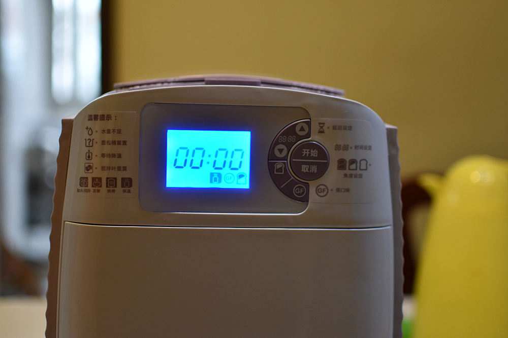 胶囊咖啡机制作咖啡不浓郁,胶囊咖啡机自己怎么做焦糖玛奇朵