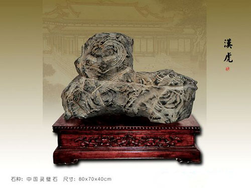 灵璧石真品价值,灵璧石的价值及图片