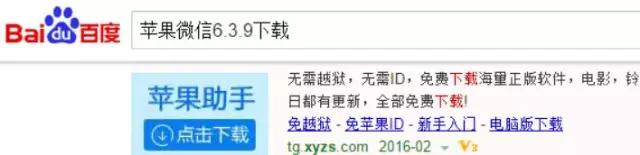 微信加好友绝技,微信从零到5000加好友技术