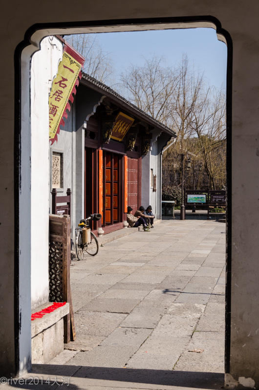 绍兴柯岩风景区怎么样,绍兴柯岩风景照