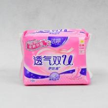 女生卫生巾大礼包,全网最火最全二十种卫生巾测评