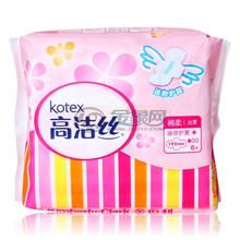 女生卫生巾大礼包,全网最火最全二十种卫生巾测评