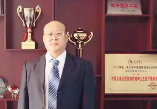 过年给健康提个醒儿18位医院院长都咋说?