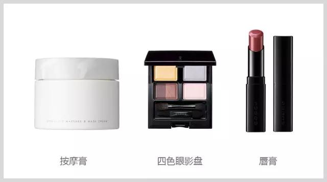 日本美妆排行榜2021,日本美妆护肤品牌有哪些