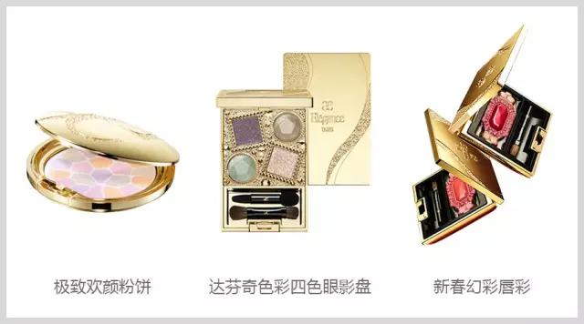 日本美妆排行榜2021,日本美妆护肤品牌有哪些