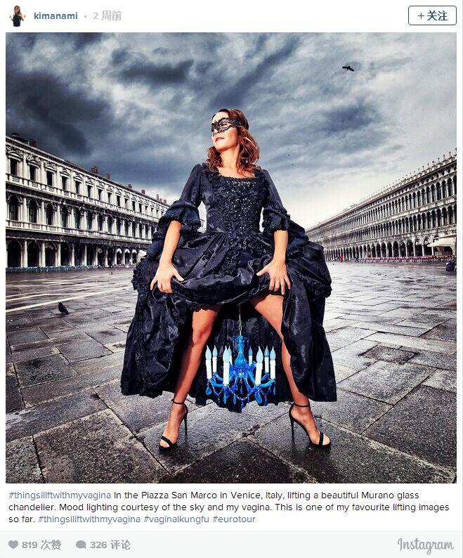 这个自创“马赛克”举重*法大**的美女,吊着各样重物环游了世界