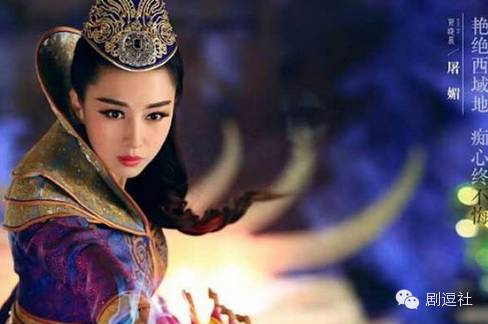 蜀山战纪系列故事简介,蜀山战纪上一辈的恩怨