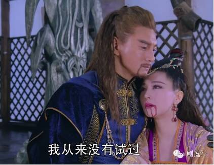 蜀山战纪系列故事简介,蜀山战纪上一辈的恩怨