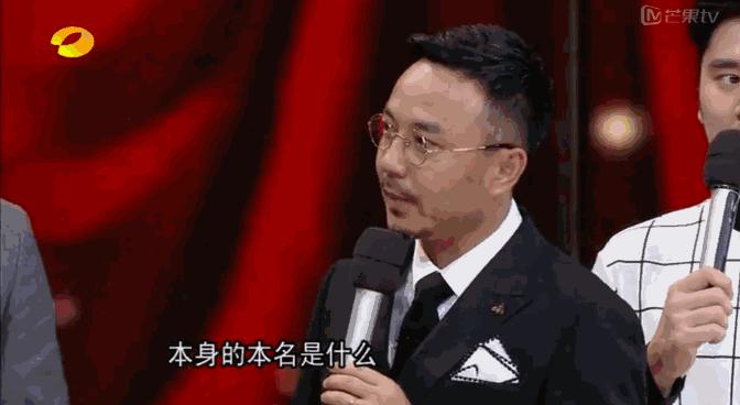 天天向上的小五现在的情况怎么样,天天向上小五是韩国人吗