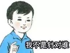 东莞跨行普通转账需要多长时间,跨行转账可以停止吗