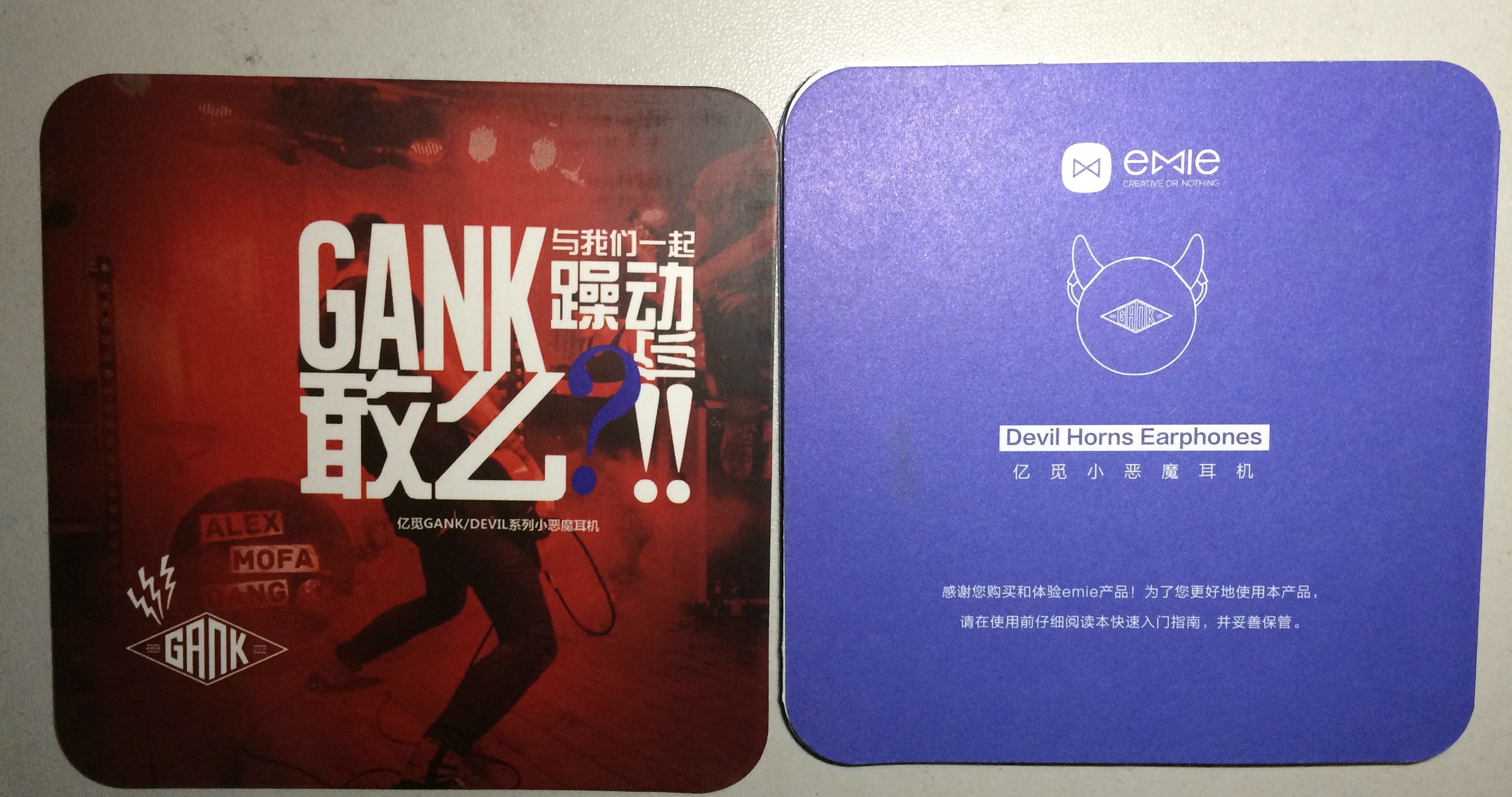 亿觅小恶魔耳机好不好,年轻人喜欢的耳机