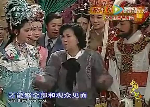 87年春晚西游记猴哥,87年春节联欢晚会猴哥