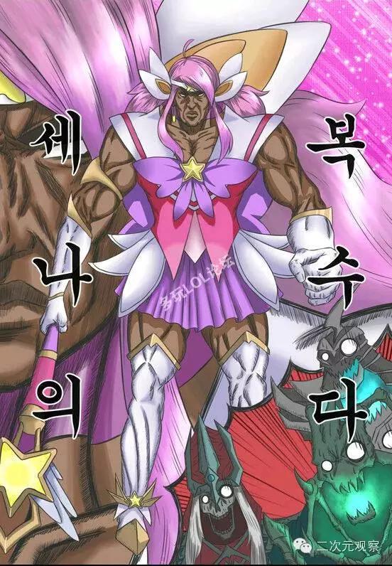 以炮会友的奈叶暴君，以身化神的小圆，马猴烧酒不再是魔法少女！