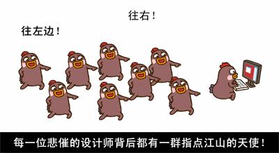 搞笑囧图系列二,幽默搞笑囧图一箩筐拯救不开心