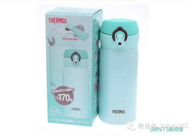 日本哪个品牌的保温杯最好用,日本保温杯哪个品牌最保温