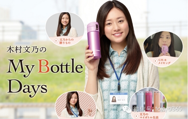 日本哪个品牌的保温杯最好用,日本保温杯哪个品牌最保温