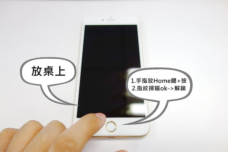 指纹识别模块好坏区分,指纹识别和面部识别哪个好