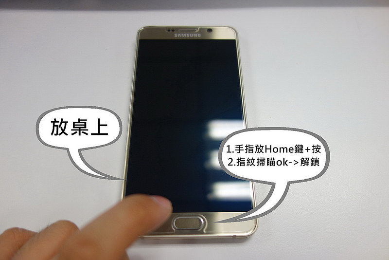 指纹识别模块好坏区分,指纹识别和面部识别哪个好